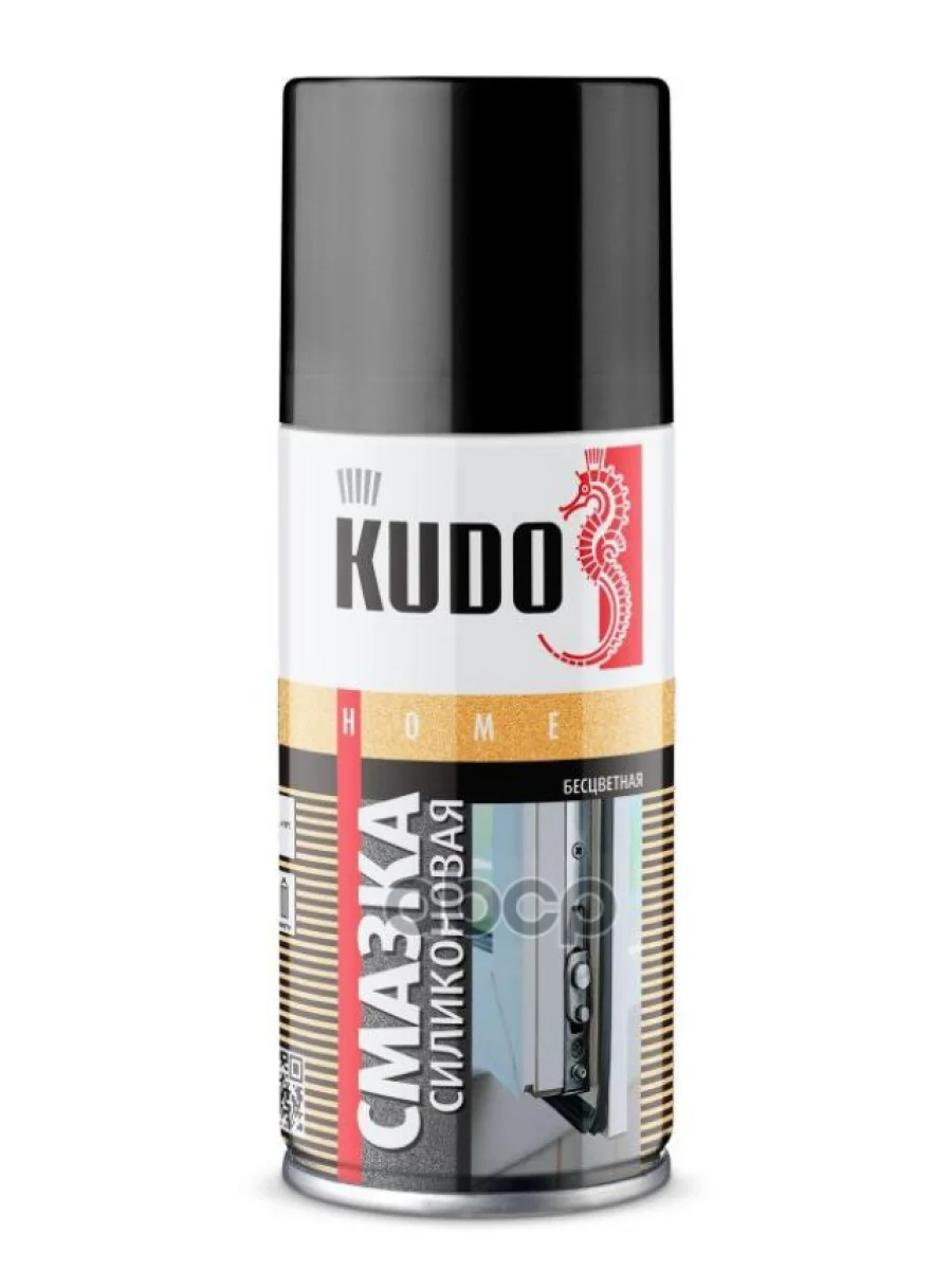Смазка Силиконовая Kudo (210 Мл) Аэрозоль (Ku-H422) Kudo арт. KU-H422  в Керчи Республика Крым