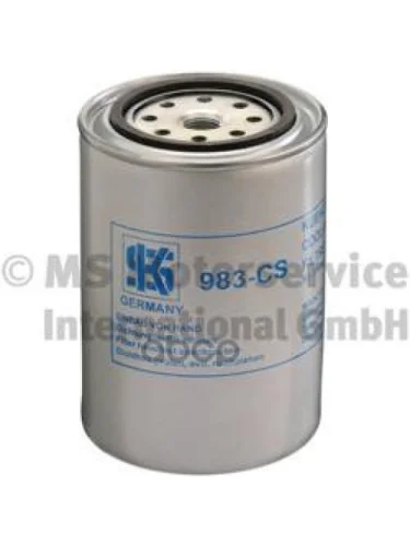 Фильтр Сист.охл. Wf2096, Volvo Fh1216 KOLBENSCHMIDT арт. 50013983