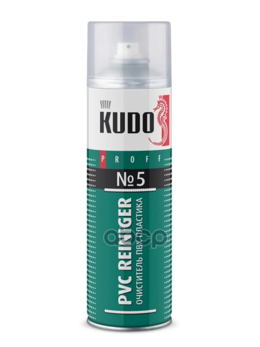 Очиститель Пвх Пластика Kudo Pvc Reiniger № 5 (650 Мл) Аэрозоль (Kupp06pvc05) Kudo арт. KUPP06PVC05  в Керчи Республика Крым