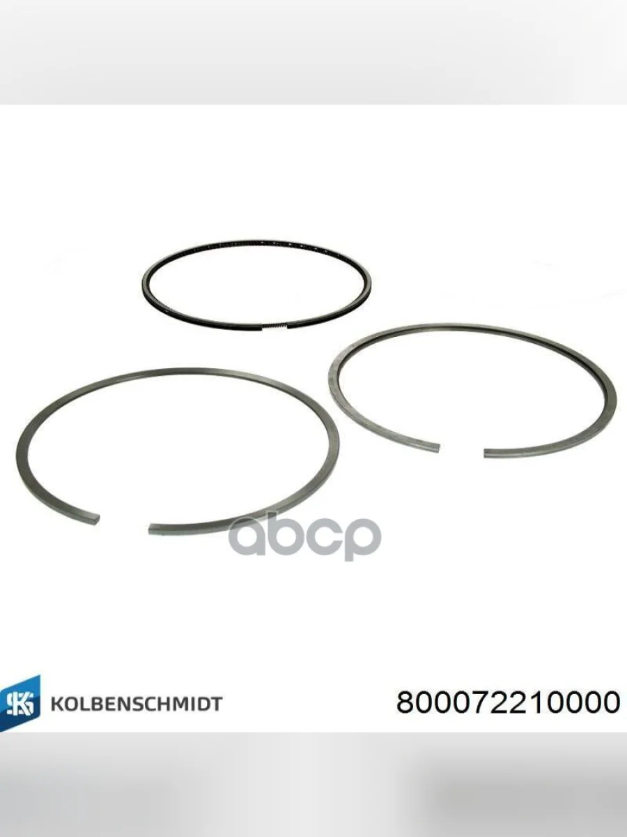 Комплект Кольца Поршневые Мерседес Актрос 130 Мм Толщина 3-3-4 Мм KOLBENSCHMIDT арт. 800072210000  в Перми Пермском крае