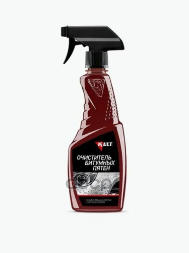 Очиститель Битумных Пятен Kult (500 Мл) Триггер (Klt-28) KULT арт. KLT-28