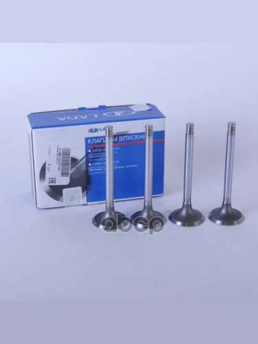 Клапан Ваз 2108-09 Впускной (1500) В Упаковке Lada 21080-1007010-01 LADA арт. 21080-1007010-01