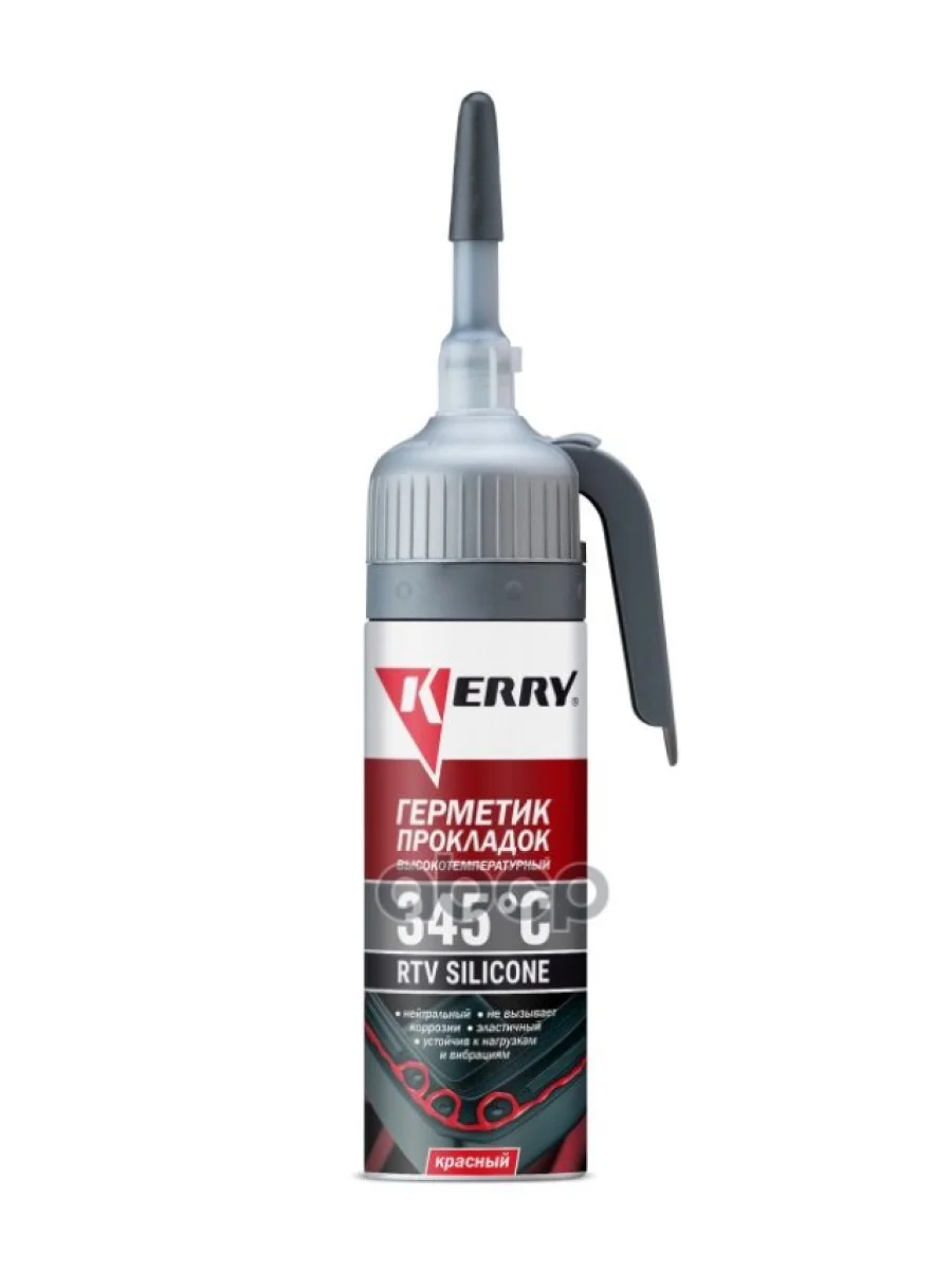 Герметик-Прокладка  Kerry Красный Высокотемпературный Нейтральный (100 Мл.160 Гр.) Автоподача (Kr-1 Kerry арт. KR-143-1  в Перми Пермском крае