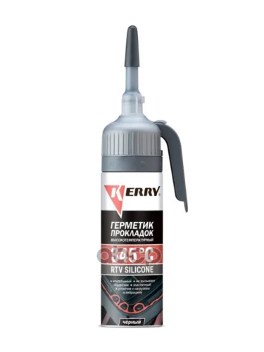 Герметик-Прокладка  Kerry Черный Высокотемпературный Нейтральный (100 Мл.160 Гр.) Автоподача (Kr-14 Kerry арт. KR-143-2