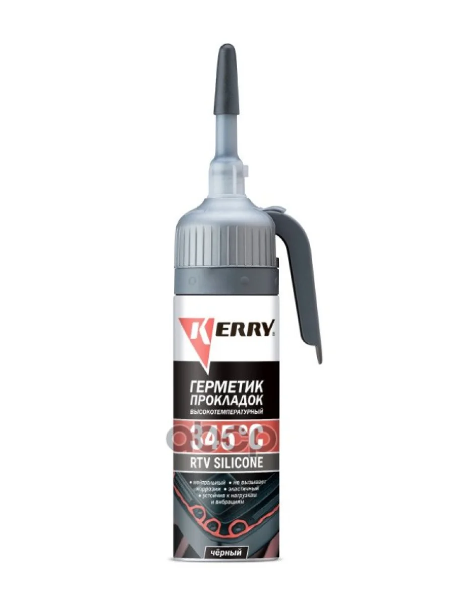 Герметик-Прокладка  Kerry Черный Высокотемпературный Нейтральный (100 Мл.160 Гр.) Автоподача (Kr-14 Kerry арт. KR-143-2  в Керчи Республика Крым
