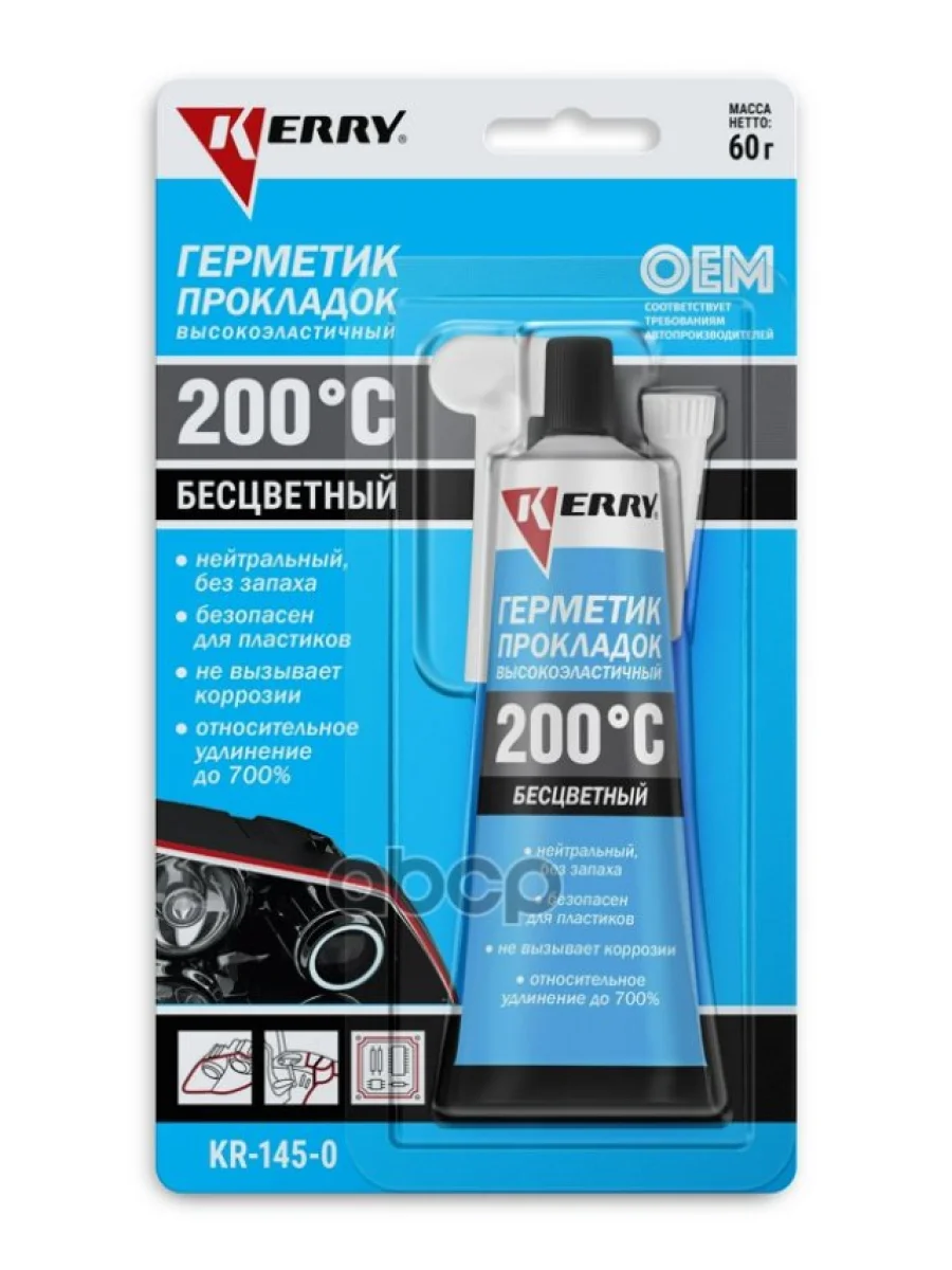 Герметик-Прокладка  Kerry Прозрачный Высокоэластичный Нейтральный Rtv Silicone (85 Гр.) (Kr-145-0) Kerry арт. KR-145-0  в Перми Пермском крае