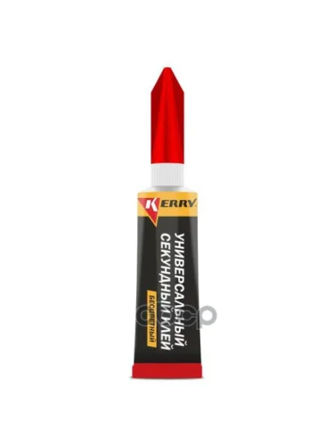 Клей Секундный Kerry Super Glue (3 Гр.) (Kr-153-1) Kerry арт. KR-153-1