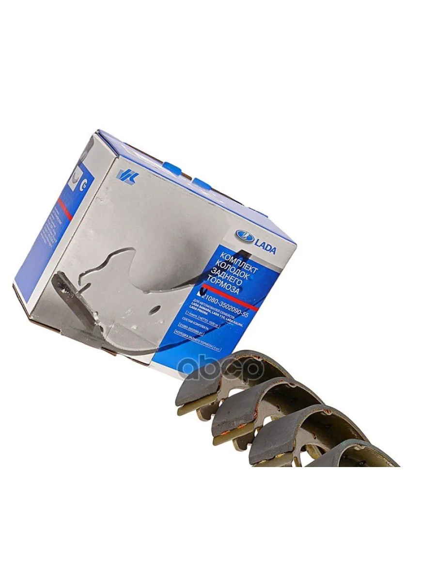 Колодка Тормозная Задняя Ваз 2108-15,1117-19,2170-72,2190-94 (К-Т) Вис LADA арт. 2108-3502090  в Керчи Республика Крым