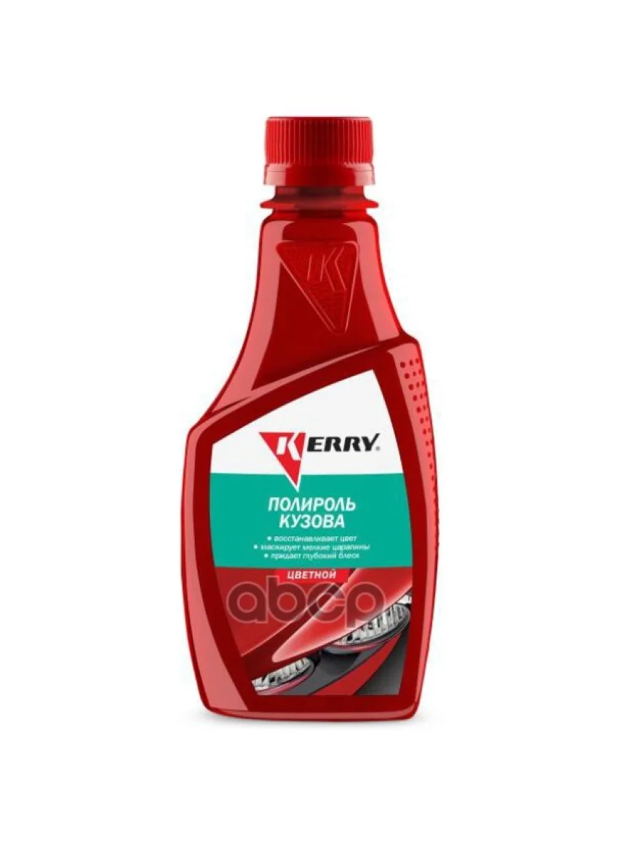 Полироль Кузова Kerry Для Всех Оттенков Красного (250Мл) (Kr-260-2) Kerry арт. KR-260-2  в Керчи Республика Крым