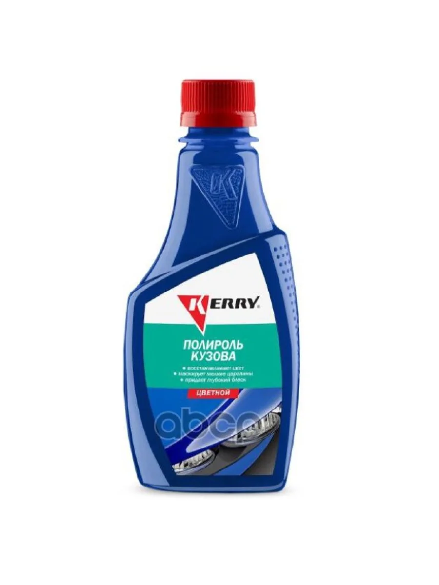 Полироль Кузова Kerry Для Всех Оттенков Синего (250Мл) (Kr-260-3) Kerry арт. KR-260-3  в Керчи Республика Крым