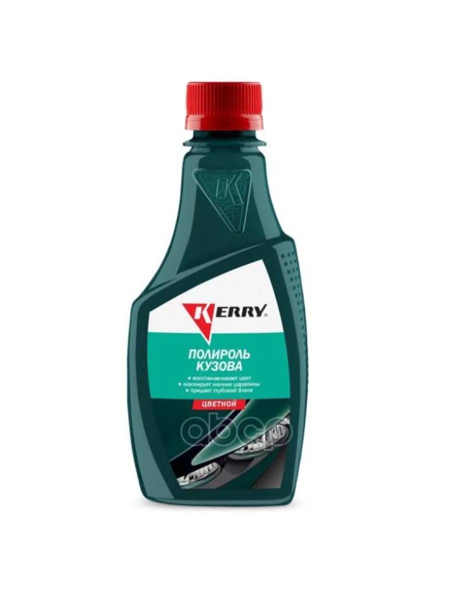 Полироль Кузова Kerry Для Всех Оттенков Зеленого (250Мл) (Kr-260-4) Kerry арт. KR-260-4  в Керчи Республика Крым