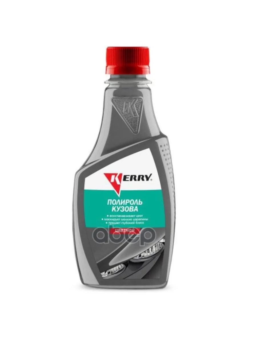 Полироль Кузова Kerry Для Всех Оттенков Серебра (250Мл) (Kr-260-5) Kerry арт. KR-260-5  в Керчи Республика Крым