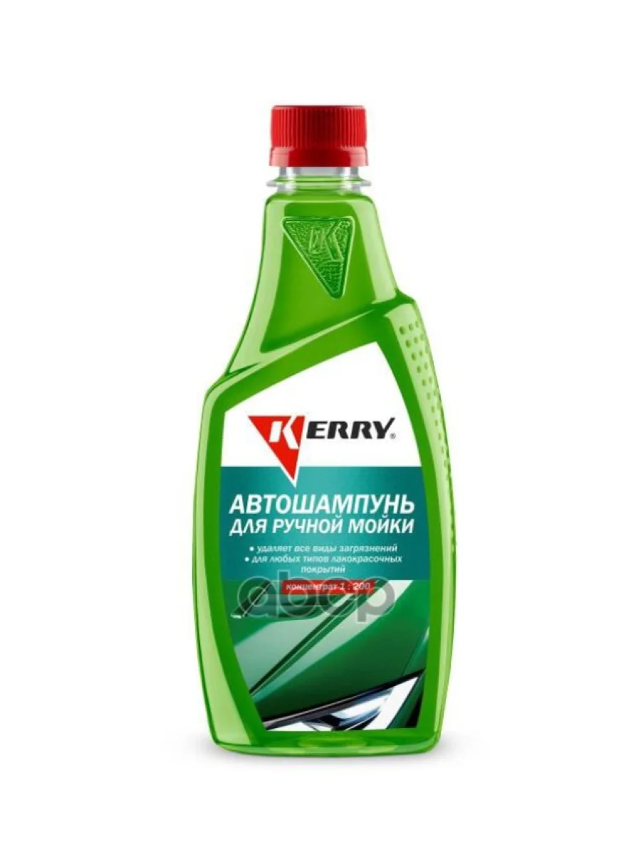 Автошампунь Kerry Концентрат (500Мл) Для Бережной Мойки Kerry арт. KR-270-2  в Самаре Самарской области