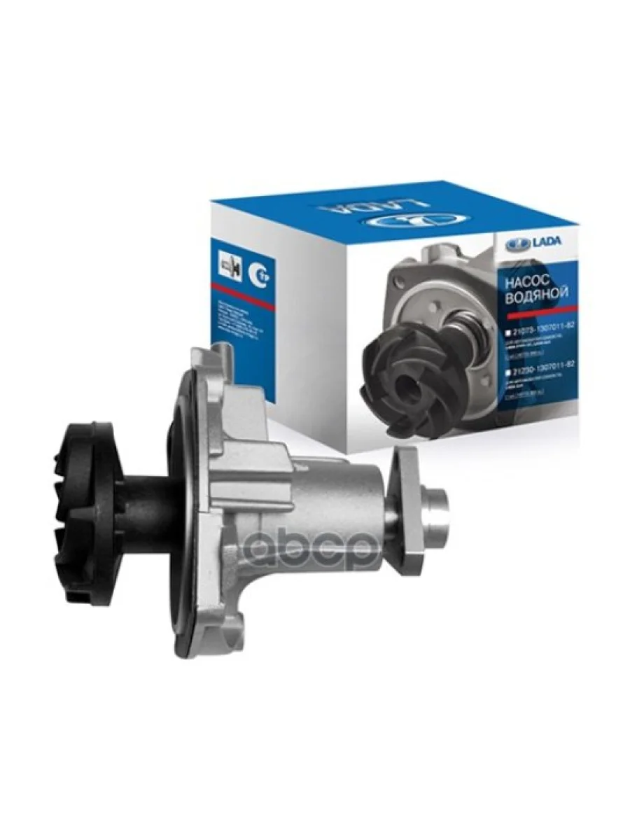 Насос Водяной Ваз 2123 Пластиковая Крыльчатка БКорп Оао Ваз (2123-1307011-81) LADA арт. 21230130701182  в Керчи Республика Крым