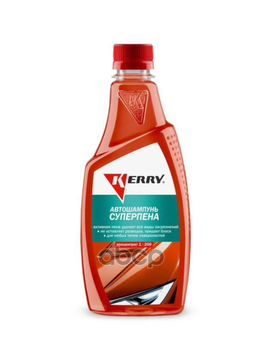 Автошампунь Kerry Концентрат (500Мл) Супер Пена Kerry арт. KR-276-2  в Самаре Самарской области