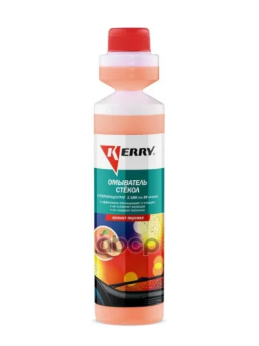 Жидкость Омывателя Стекла Kerry Персик (270 Мл) Дозатор, Суперконцентрат (Kr-332) Kerry арт. KR-332