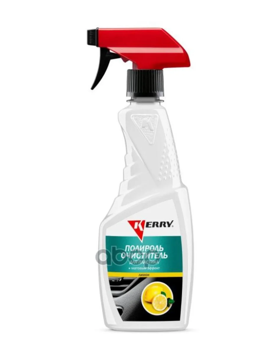Полироль Пластика И Панели Kerry Матовый, С Очистителем (500 Мл) Триггер, Лимон (Kr-505-1) Kerry арт. KR-505-1  в Керчи Республика Крым