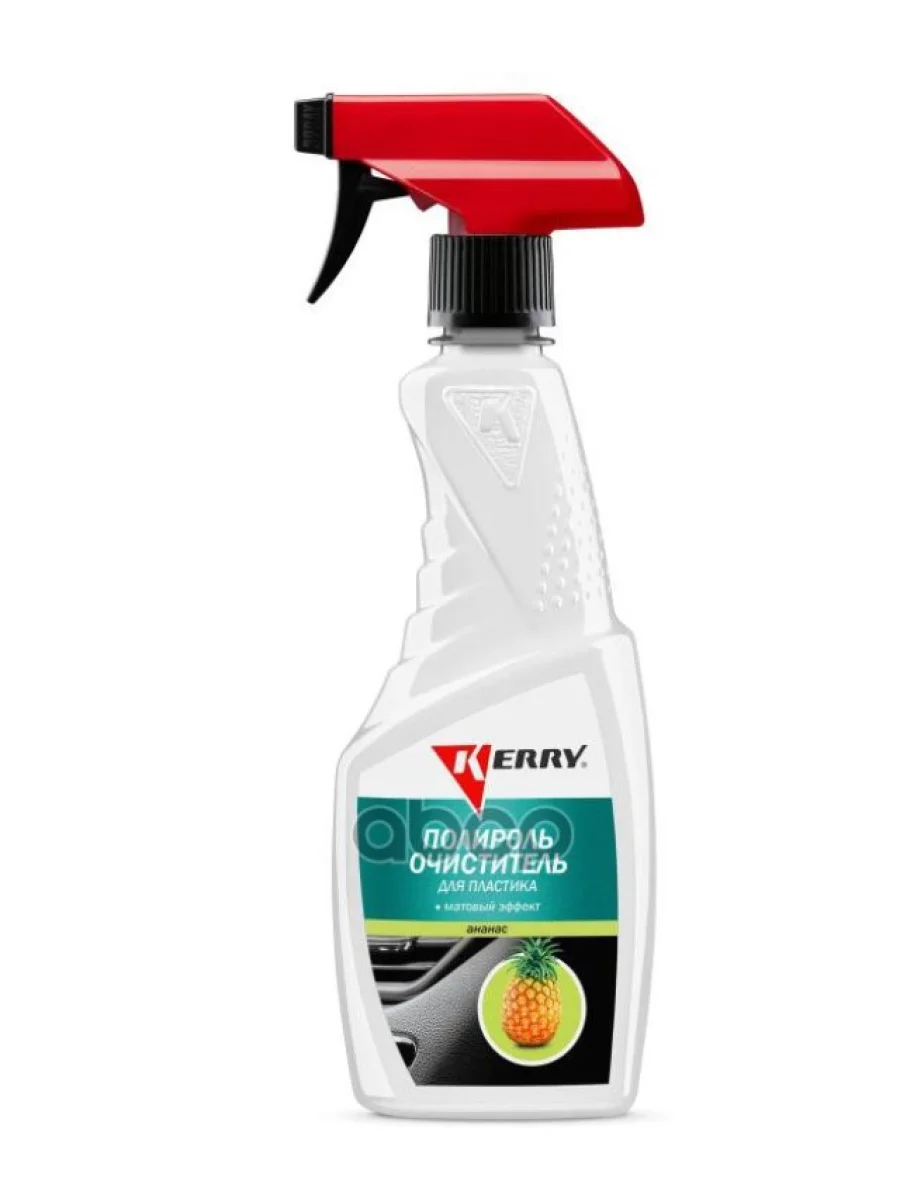 Полироль Пластика И Панели Kerry Матовый, С Очистителем (500 Мл) Триггер, Ананас (Kr-505-4) Kerry арт. KR-505-4  в Керчи Республика Крым