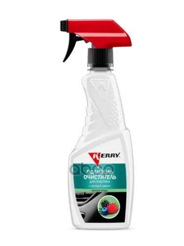 Полироль Пластика И Панели Kerry Матовый, С Очистителем (500 Мл) Триггер, Лесные Ягоды (Kr-505-6) Kerry арт. KR-505-6