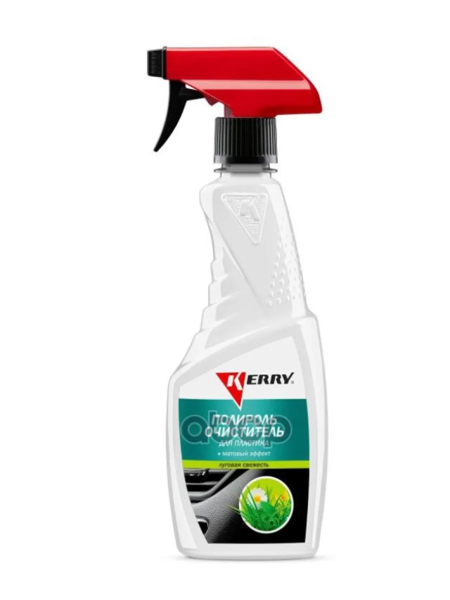 Полироль Пластика И Панели Kerry Матовый, С Очистителем (500 Мл) Триггер, Луговая Свежесть (Kr-505-7 Kerry арт. KR-505-7  в Керчи Республика Крым