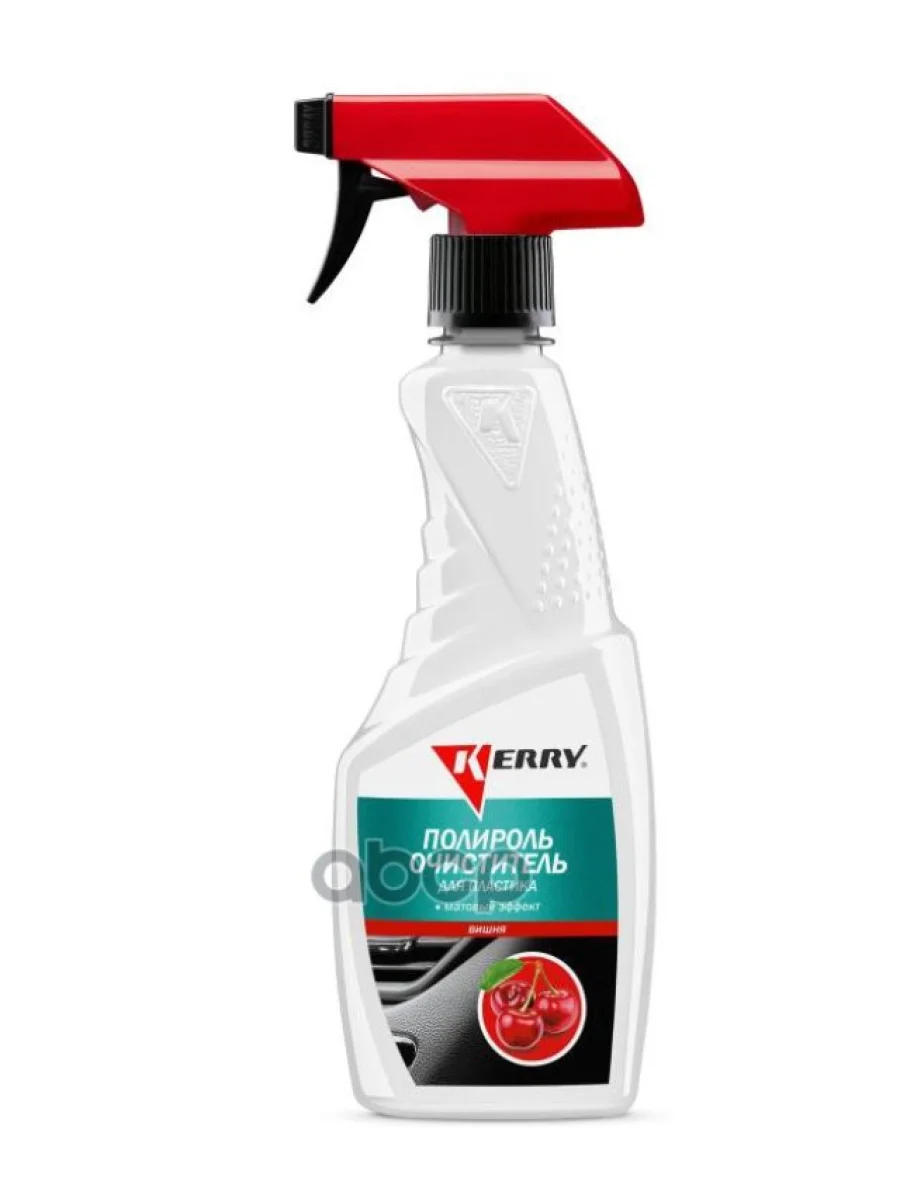 Полироль Пластика И Панели Kerry Матовый, С Очистителем (500 Мл) Триггер, Вишня (Kr-505-9) Kerry арт. KR-505-9  в Керчи Республика Крым