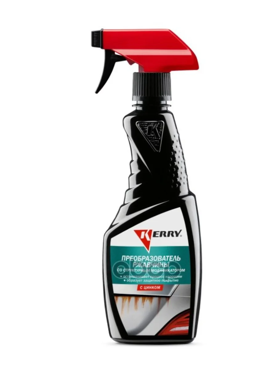 Преобразователь Ржавчины Kerry (500 Мл) С Цинком, Триггер (Kr-540) Kerry арт. KR-540  в Керчи Республика Крым