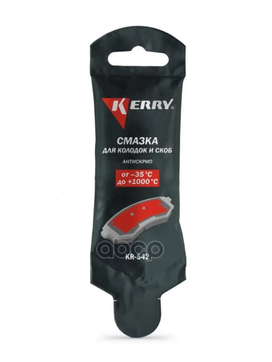 Смазка Для Тормозных Суппортов (Колодки И Скобы) Kerry (5 Гр.) Стик-Пакет (Kr-542) Kerry арт. KR-542  в Керчи Республика Крым