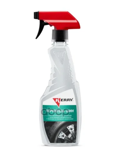 Очиститель Шин Kerry Чернитель (500 Мл) Распылитель (Kr-550) Kerry арт. KR-550