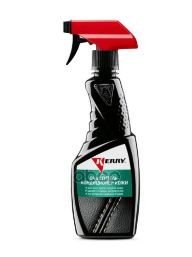 Очиститель Обивки Салона Kerry Кожи + Кондиционер (500 Мл) Триггер (Kr-581) Kerry арт. KR-581