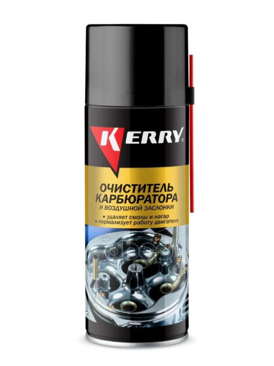 Очиститель Карбюратора Kerry И Воздушной Заслонки (520 Мл) Аэроз. (Kr-911) Kerry арт. KR-911  в Керчи Республика Крым