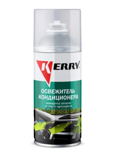 Очиститель Кондиционера АМ Kerry (Освежитель Запахов) (210 Мл.) Аэрозоль (Kr-917) Kerry арт. KR-917