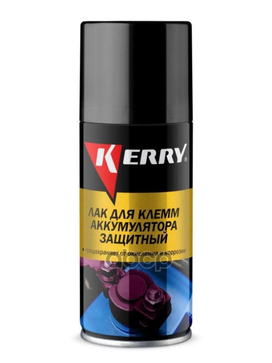 Лак Kerry Для Клемм Аккумулятора (210 Мл) Аэрозоль Защитный (Kr-918) Kerry арт. KR-918  в Перми Пермском крае