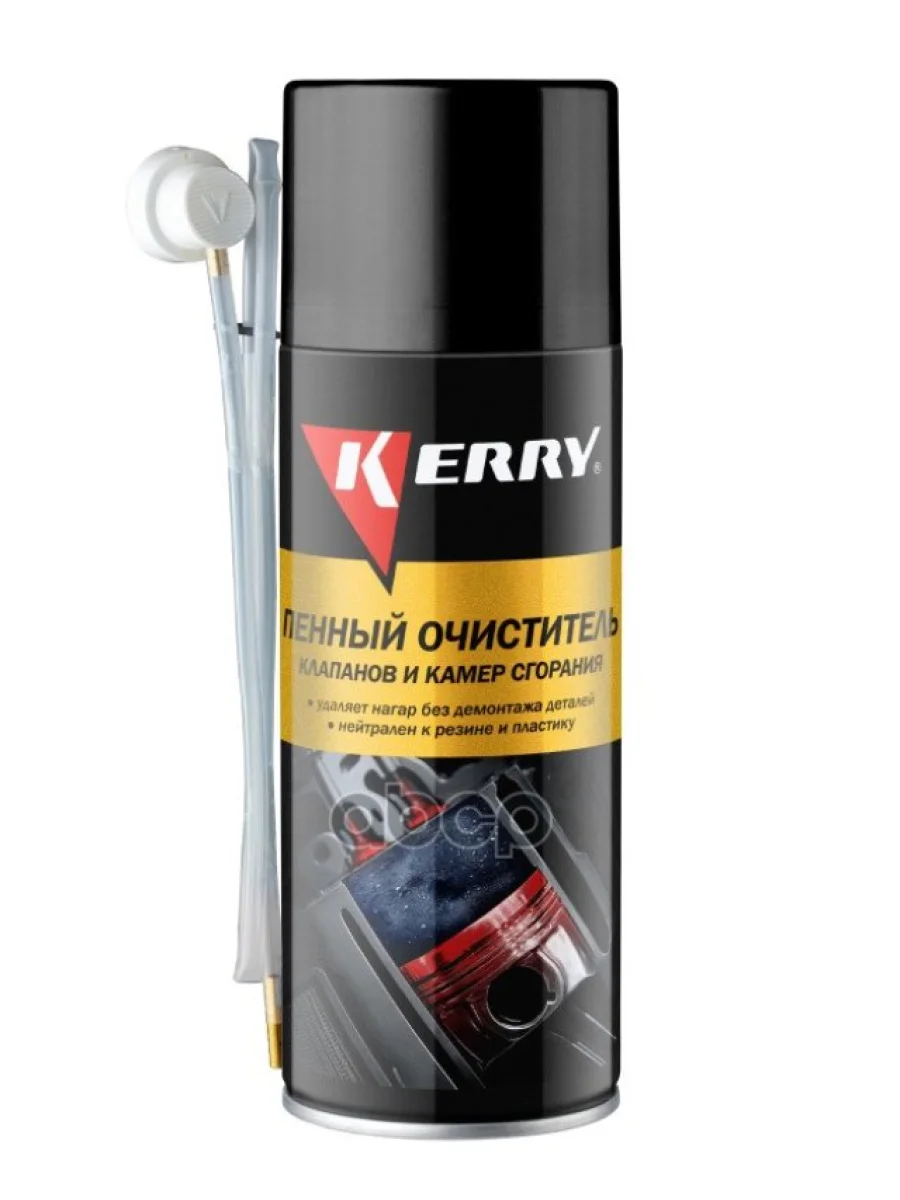 Жидкость Для Раскоксовывания Двигателя Kerry Пенный (520 Мл) Kerry арт. KR-919  в Керчи Республика Крым