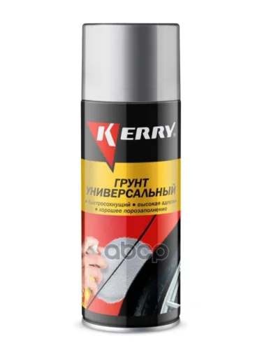 Грунт-Спрей Kerry Универсальный Алкидный Серый (520 Мл) (Kr-925-1) Kerry арт. KR-925-1
