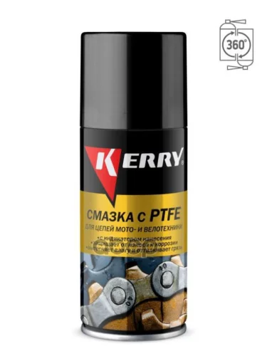 Смазка Для Цепей Kerry Мото И Велотехники (210 Мл) Аэрозоль. (Kr-936-2) Kerry арт. KR-936-2
