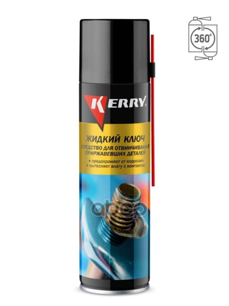Жидкий Ключ Kerry (335 Мл) Аэрозоль (Kr-940) Kerry арт. KR-940  в Перми Пермском крае