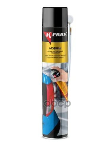 Мовиль Kerry (1000 Мл) Аэрозоль (Kr-948) Kerry арт. KR-948