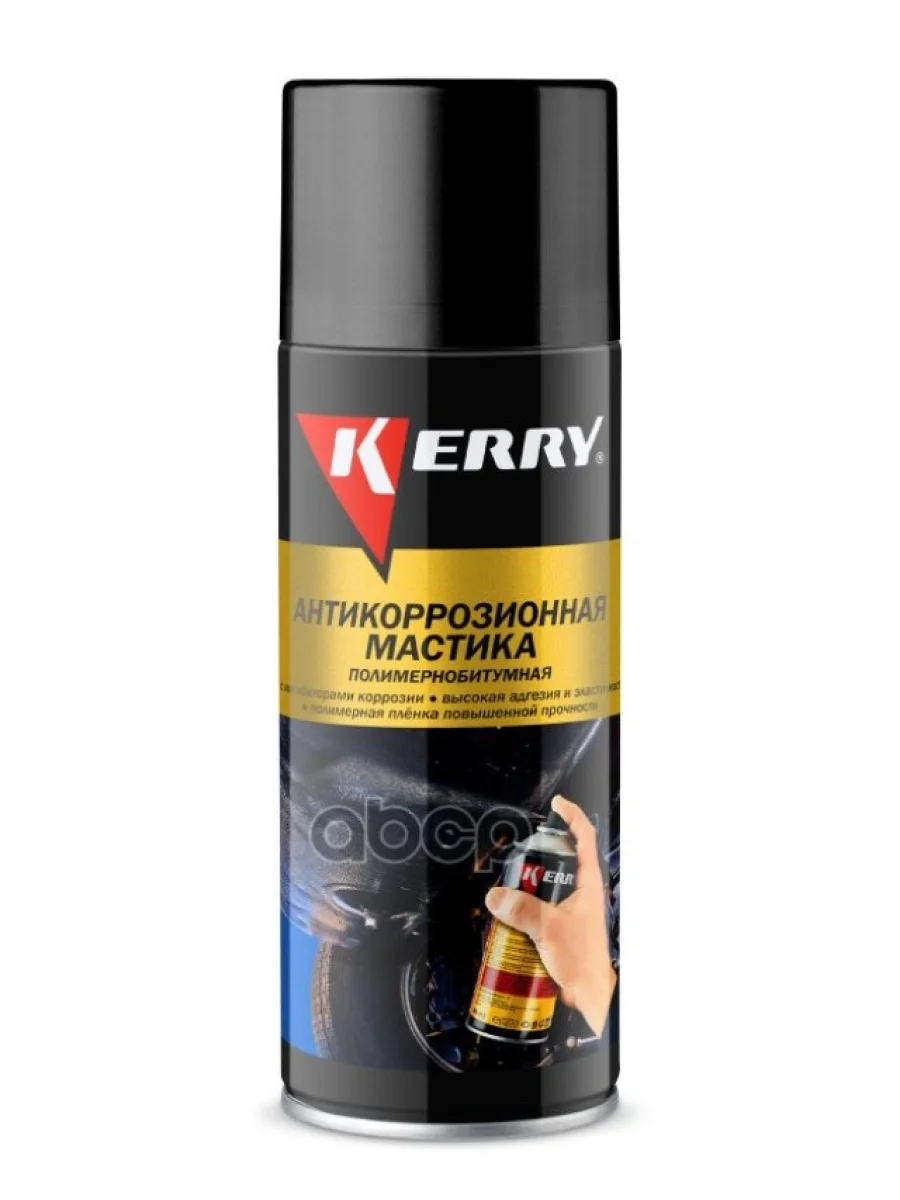 Мастика-Антигравий Kerry Полимерно-Битумная, Антикоррозийная ( 520 Мл) Аэроз. (Kr-955) Kerry арт. KR-955  в Перми Пермском крае