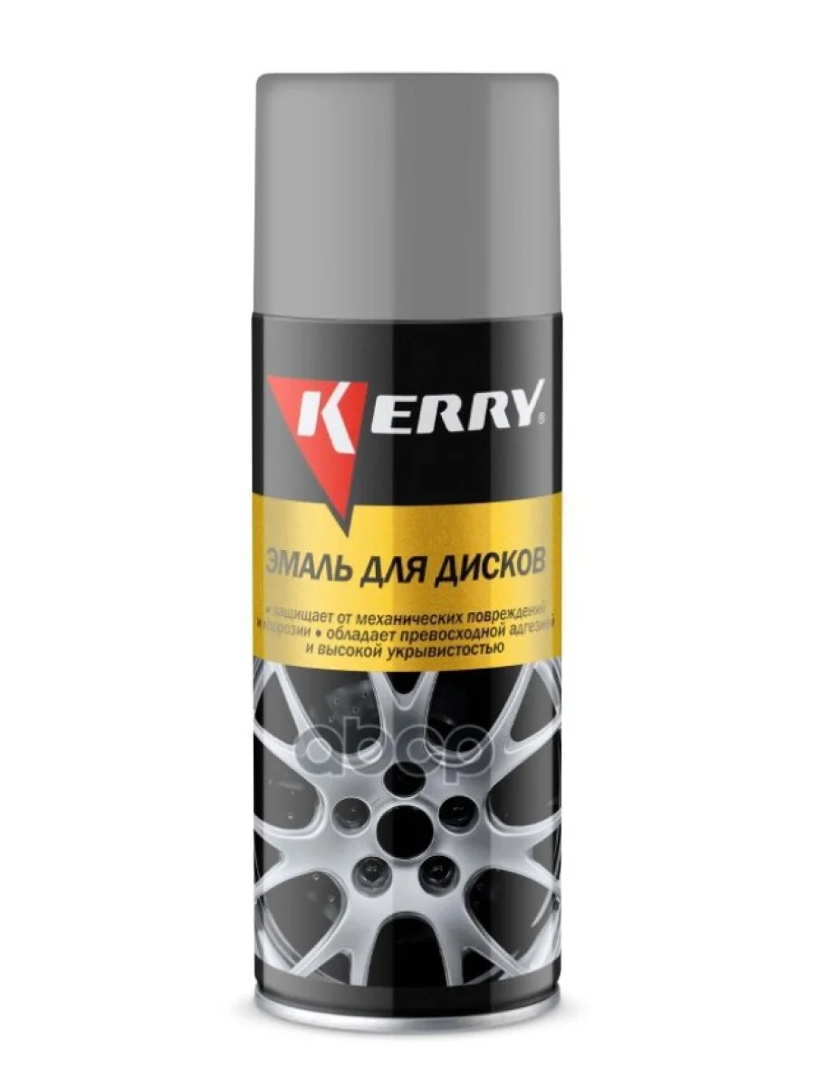 Краска-Спрей Kerry Для Колесных Дисков Светло-Серая (520 Мл) Аэроз. (Kr-960.2) Kerry арт. KR-960.2  в Перми Пермском крае