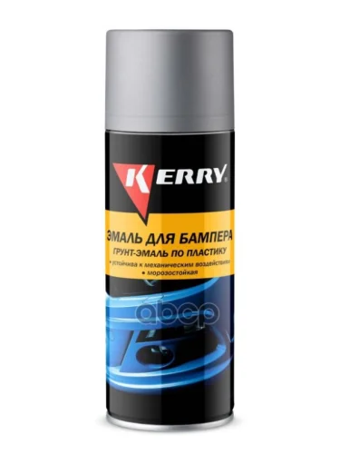 Краска-Спрей Kerry Для Бампера Серая (520Мл) (Kr-961-1) Kerry арт. KR-961-1