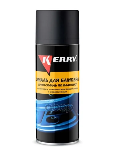 Краска-Спрей Kerry Для Бампера Черная (520Мл) (Kr-961-2) Kerry арт. KR-961-2