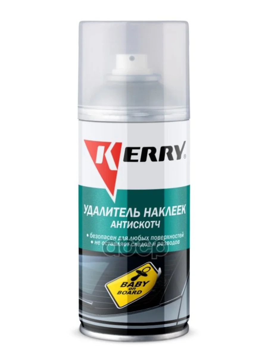Удалитель Клея, Скотча И Наклеек Kerry (210 Мл) Аэрозоль (Kr-966-1) Kerry арт. KR-966-1  в Керчи Республика Крым