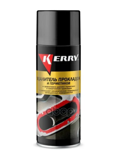 Удалитель Герметика И Прокладок Kerry (520 Мл) Аэрозоль (Kr-969) Kerry арт. KR-969