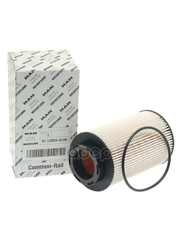 Фильтр Топливный (Тонкой Очистки) MAN арт. 51125030109