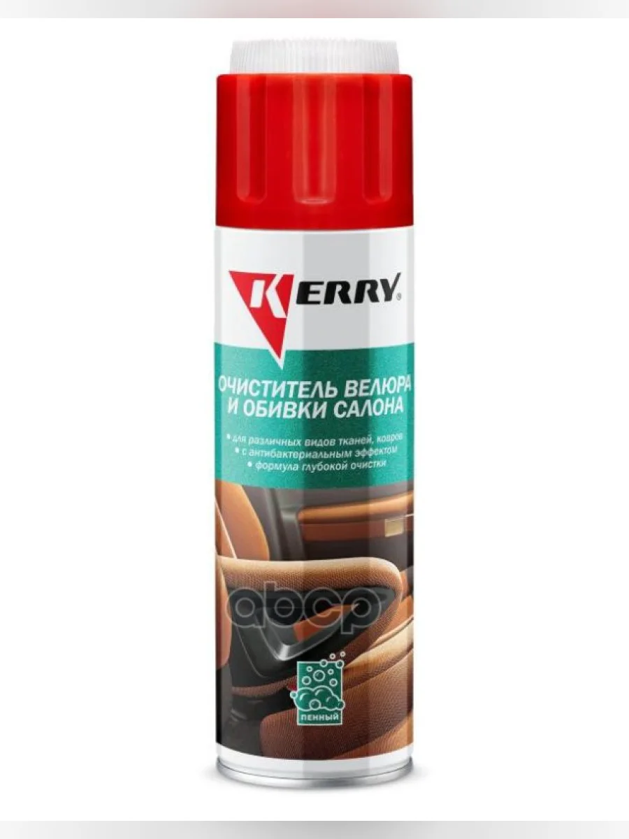 Очиститель Обивки Салона Kerry Велюра Пенный (650Мл) Аэроз. (Kr-977) Kerry арт. KR-977  в Керчи Республика Крым