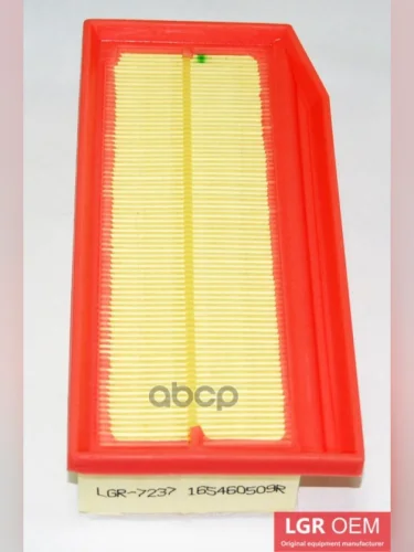 Фильтр Воздушный Ваз Vesta, X-Ray, Renault Duster (1.6) Lgr LGR арт. LGR-7237