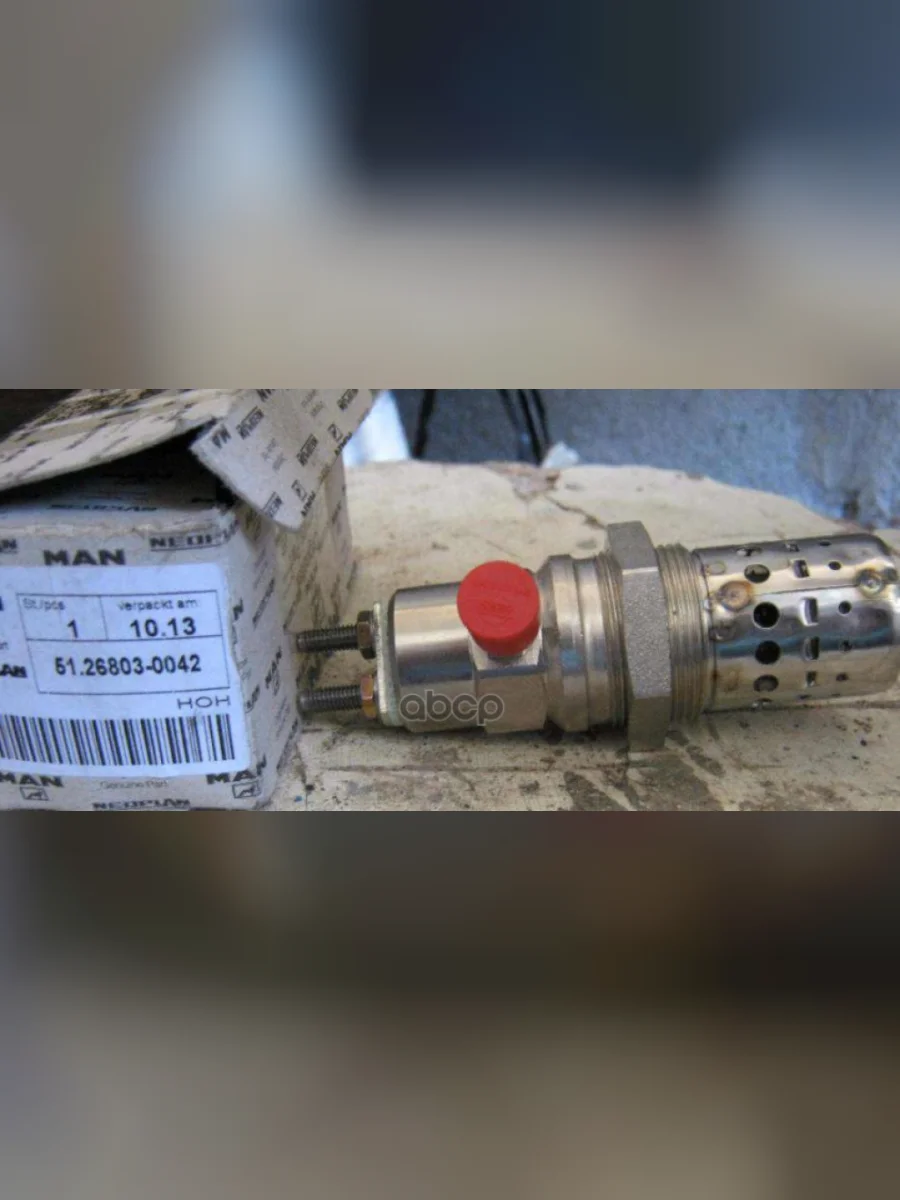 Свеча Воспламенения MAN арт. 51268030042  в Керчи Республика Крым