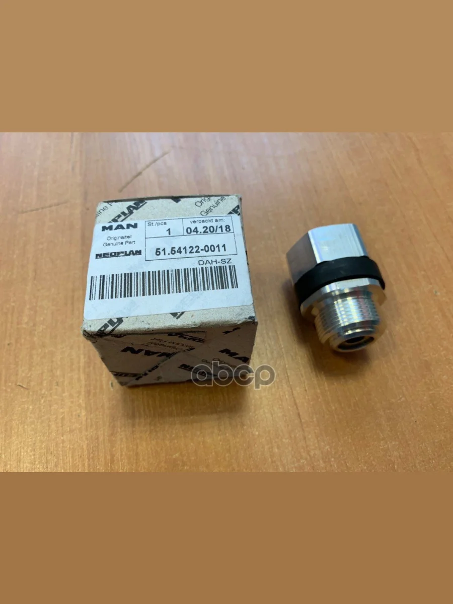Предохранительный Клапан 17Bar + 2Bar MAN арт. 51541220011  в Керчи Республика Крым