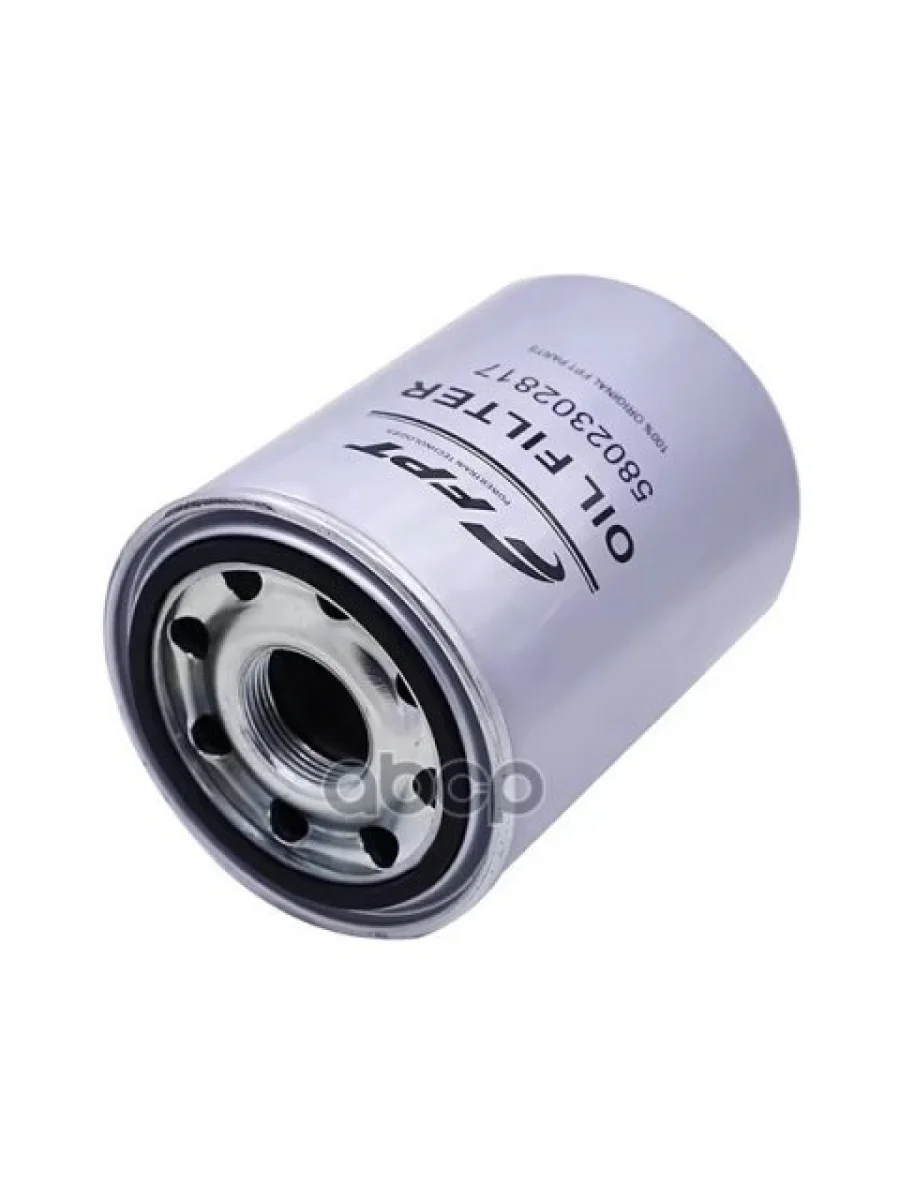 Масляный Фильтр HONGYAN арт. 5802302817  в Керчи Республика Крым