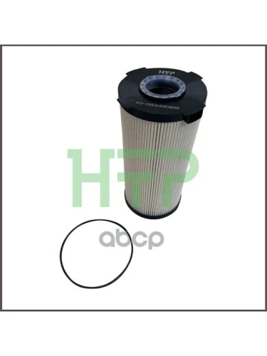 **Фильтр Гр. Оч. Топл. Foton Fs53040wumxnn HTP арт. HTPFN53040WUMXNN